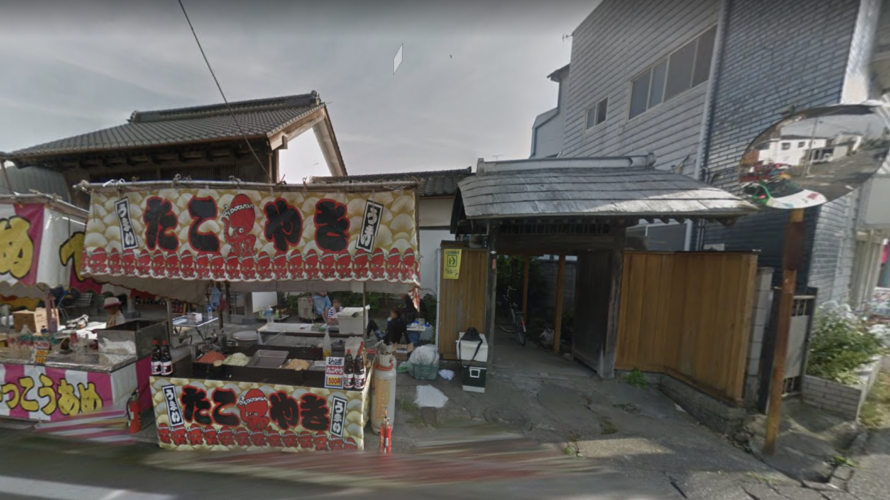 山口陶芸店とは？｜江戸時代からの家屋を利用した益子伝統の焼き物